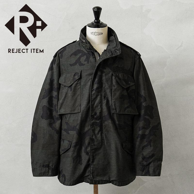 MILITARY（ミリタリー） リジェクト 訳あり品 実物 USED 米軍 M-65