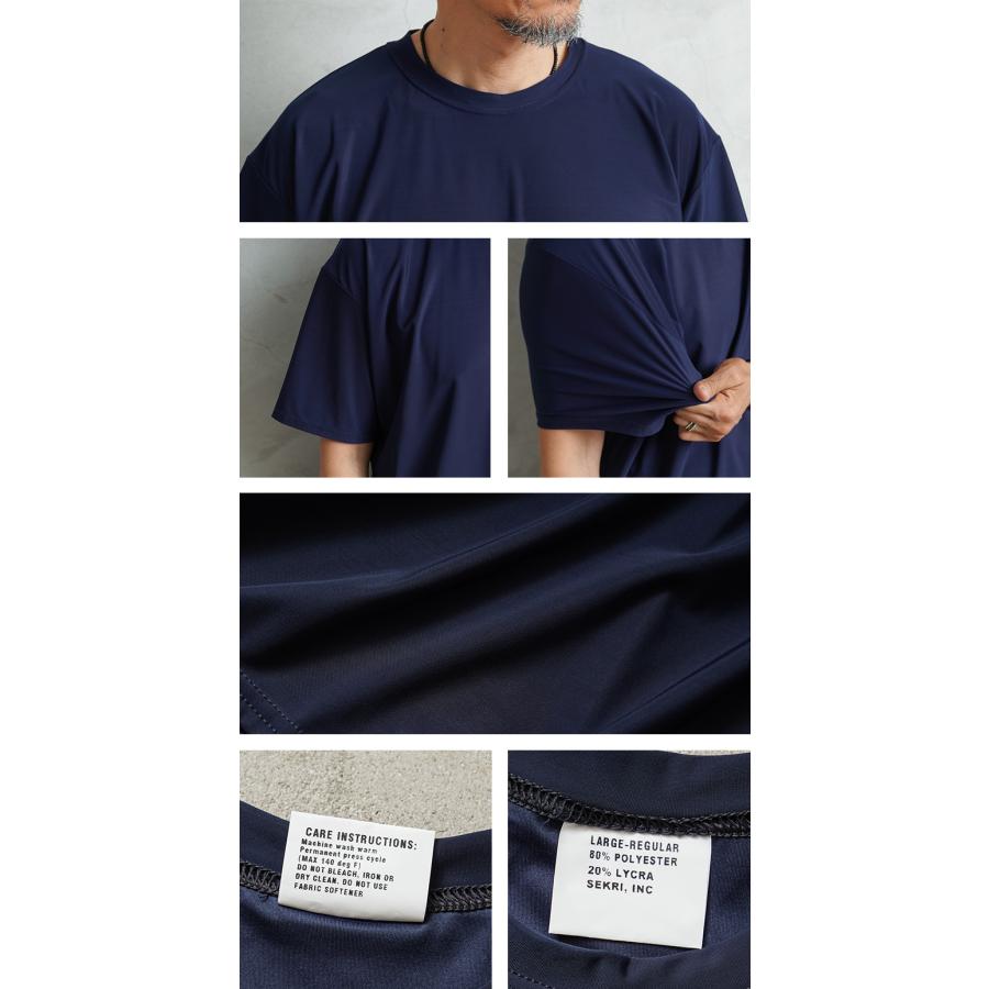 【米軍実物】ミリタリー Tシャツ9枚&ショートパンツ7枚 MILITARY（ミリタリー） 実物 新品 デッドストック 米軍 SEKRI社製