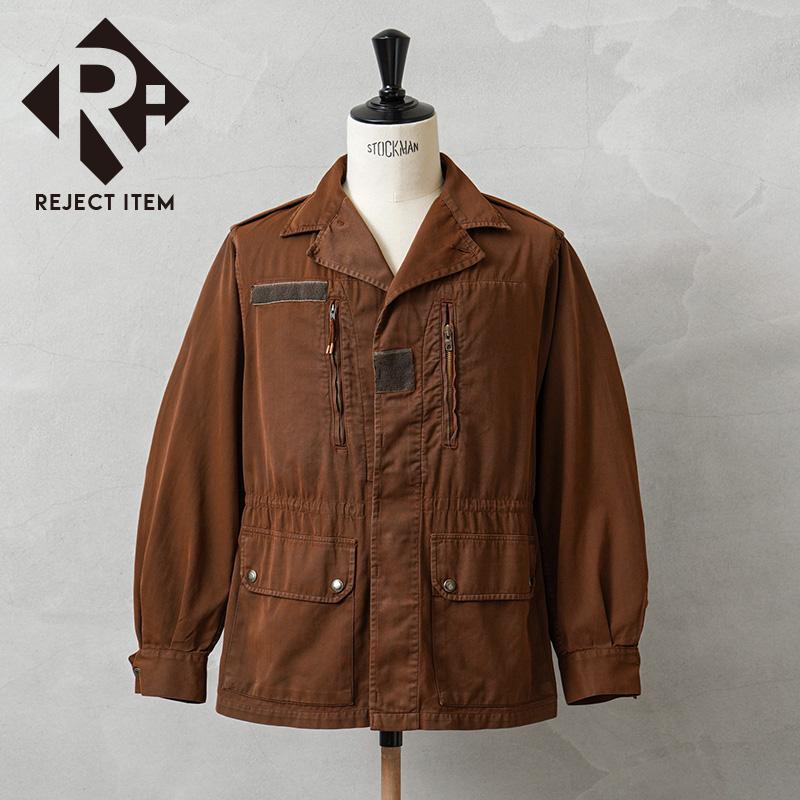 MILITARY（ミリタリー） リジェクト 訳あり品 実物 USED フランス軍 F 