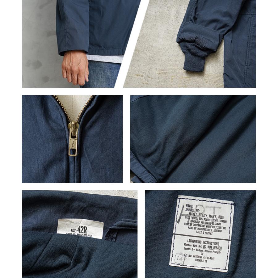 MILITARY 実物 USED 米軍 U.S.NAVY ユーティリティ ジャケット BLUE