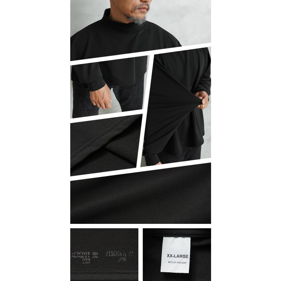 MILITARY（ミリタリー） 実物 新品 デッドストック 米軍 MOCK 