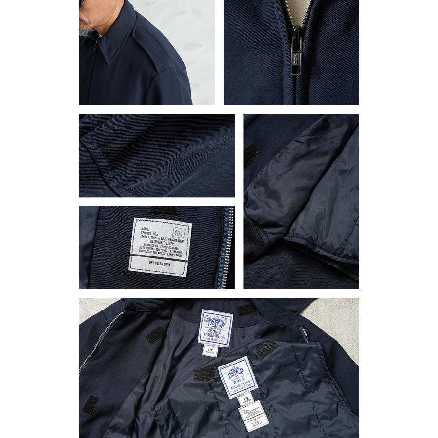 MILITARY（ミリタリー） リジェクト 訳あり品 実物 USED 米軍 U.S.AIR