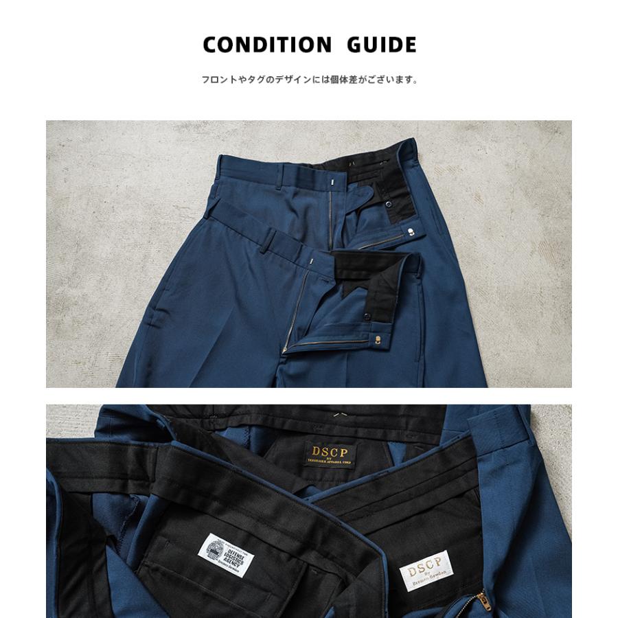 MILITARY（ミリタリー） 実物 新品 デッドストック 米軍 ARMY SERVICE