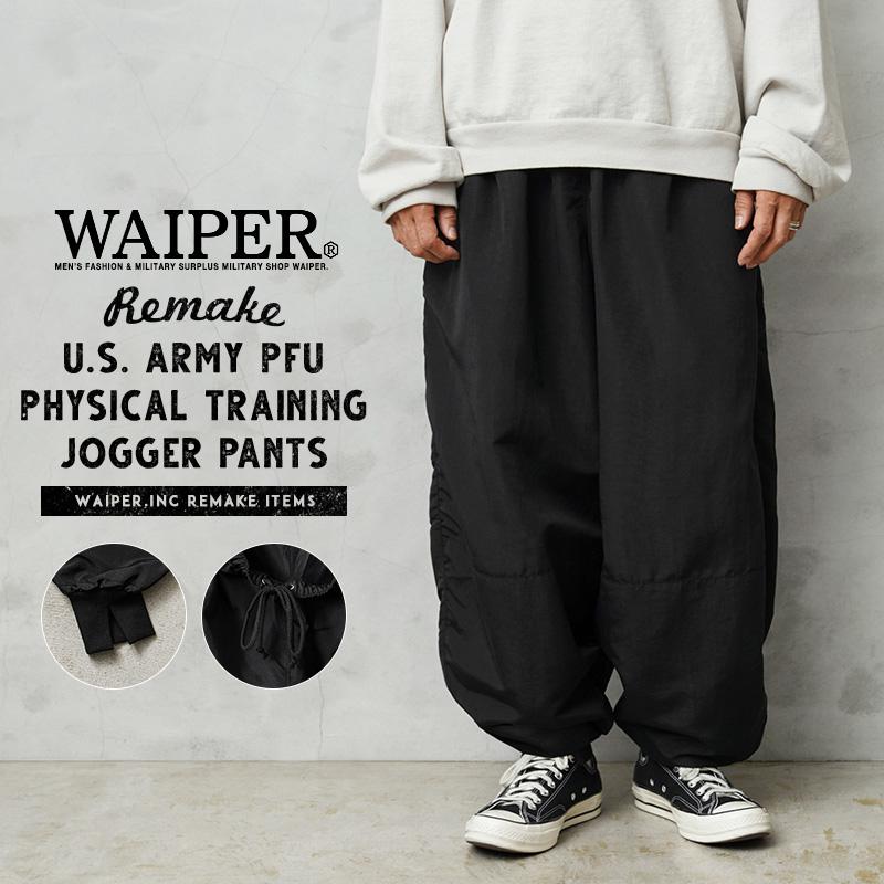 WAIPER.inc 実物 新品 デッドストック 米軍 リメイク U.S.ARMY PFU