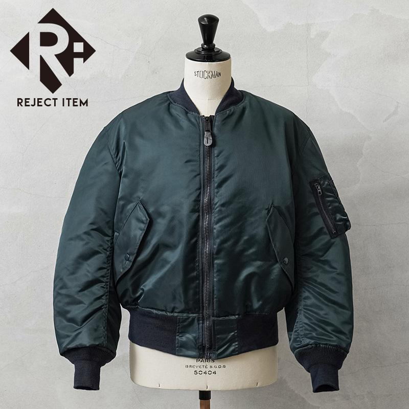 MILITARY（ミリタリー） リジェクト 訳あり品 グリーンブライヤー