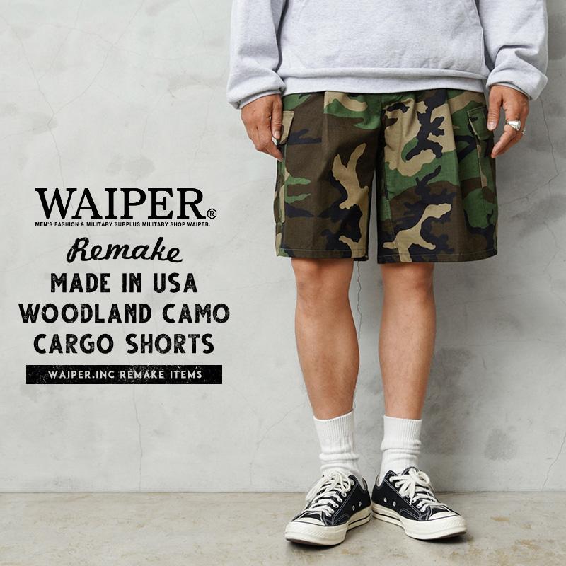 MILITARY（ミリタリー） WAIPER.inc MADE IN USA 新品 デッドストック
