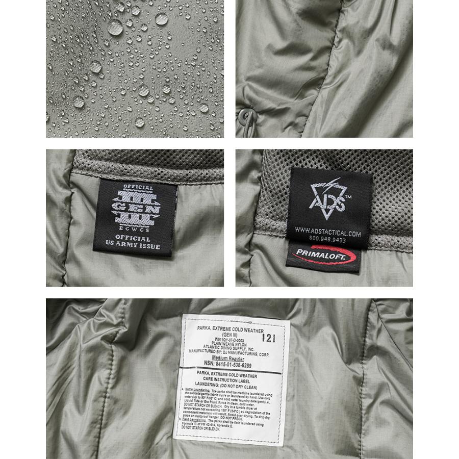 ECWCS GEN Ⅲ level7 PRIMALOFT USA製 デッド MILITARY 実物 新品 デッドストック 米軍 ECWCS Gen III Level 7