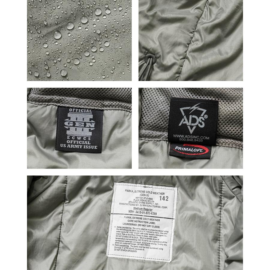 MILITARY（ミリタリー） 実物 USED 米軍 ECWCS Gen III Level7