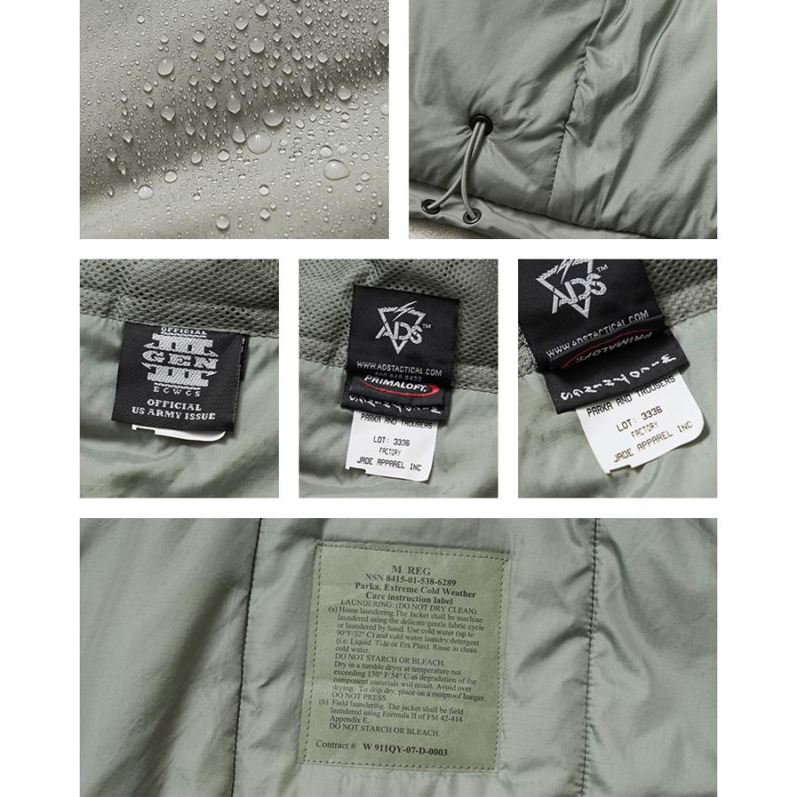 実物 新品 デッドストック 米軍 ECWCS Gen III Level7 ジャケット URBAN GREY ALMOST DEADSTOCK【JADE APPAREL for WT】【クーポン対象外】 【I】の画像