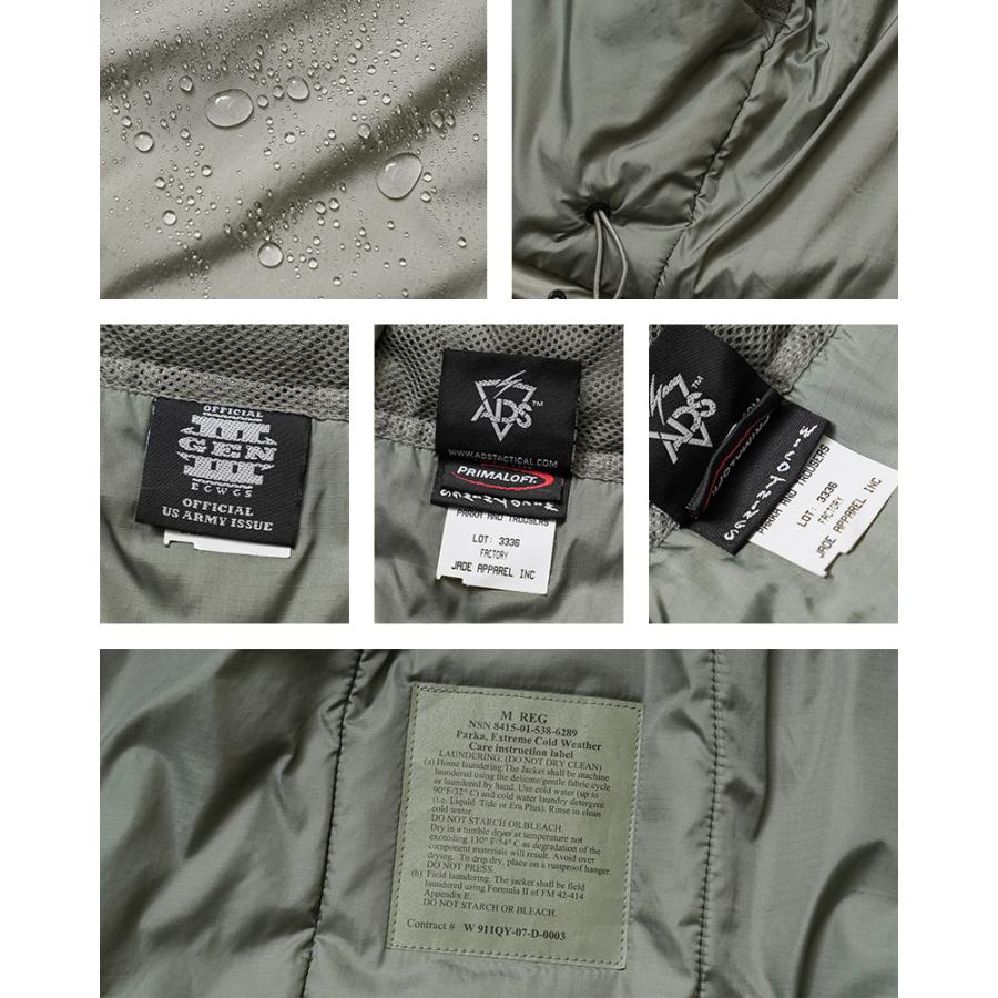 MILITARY 実物 USED 米軍 ECWCS Gen III Level 7 ジャケット URBAN