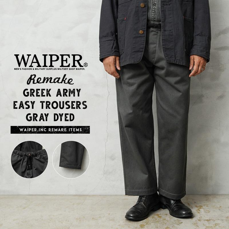 MILITARY（ミリタリー） WAIPER.inc 実物 新品 デッドストック