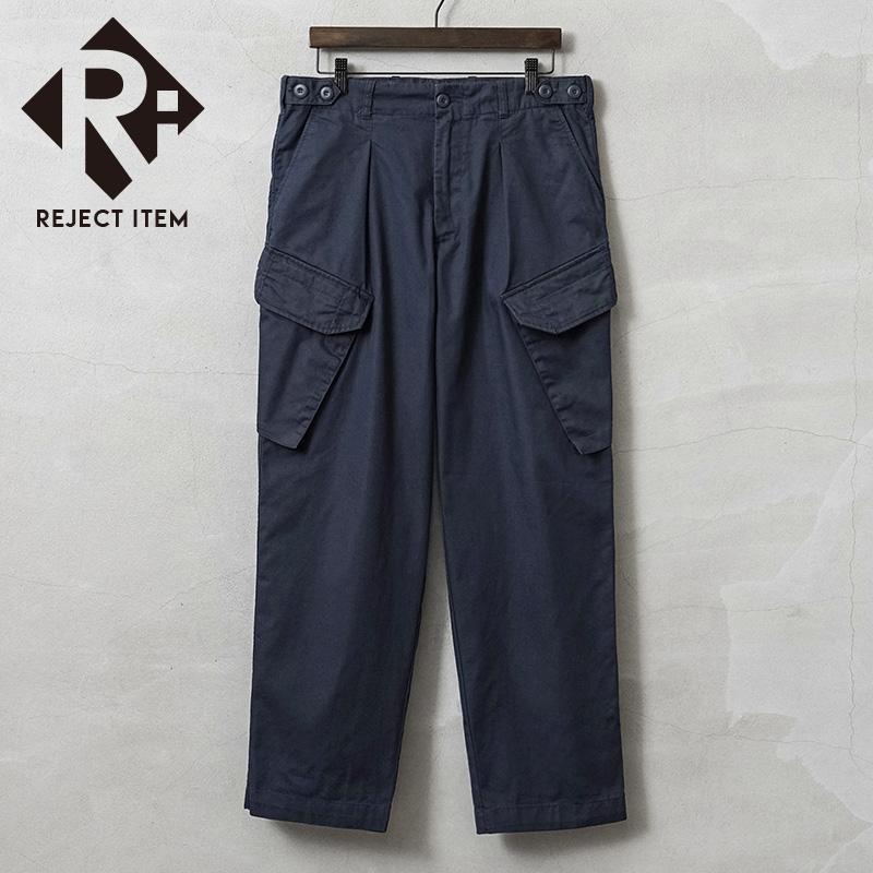 MILITARY（ミリタリー） リジェクト 訳あり品 実物 USED イギリス軍