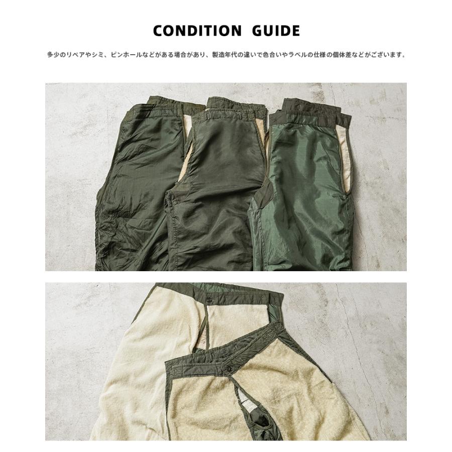 MILITARY（ミリタリー） リジェクト 訳あり品 希少 実物 USED 米軍 M