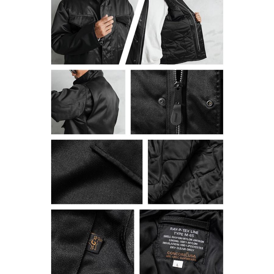 Alpha Industries（アルファ・インダストリーズ） CONCORD コンコルド