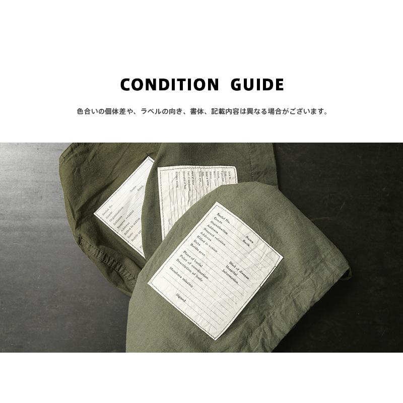 MILITARY（ミリタリー） 実物 USED 米軍 パーソナル エフェクツ バッグ
