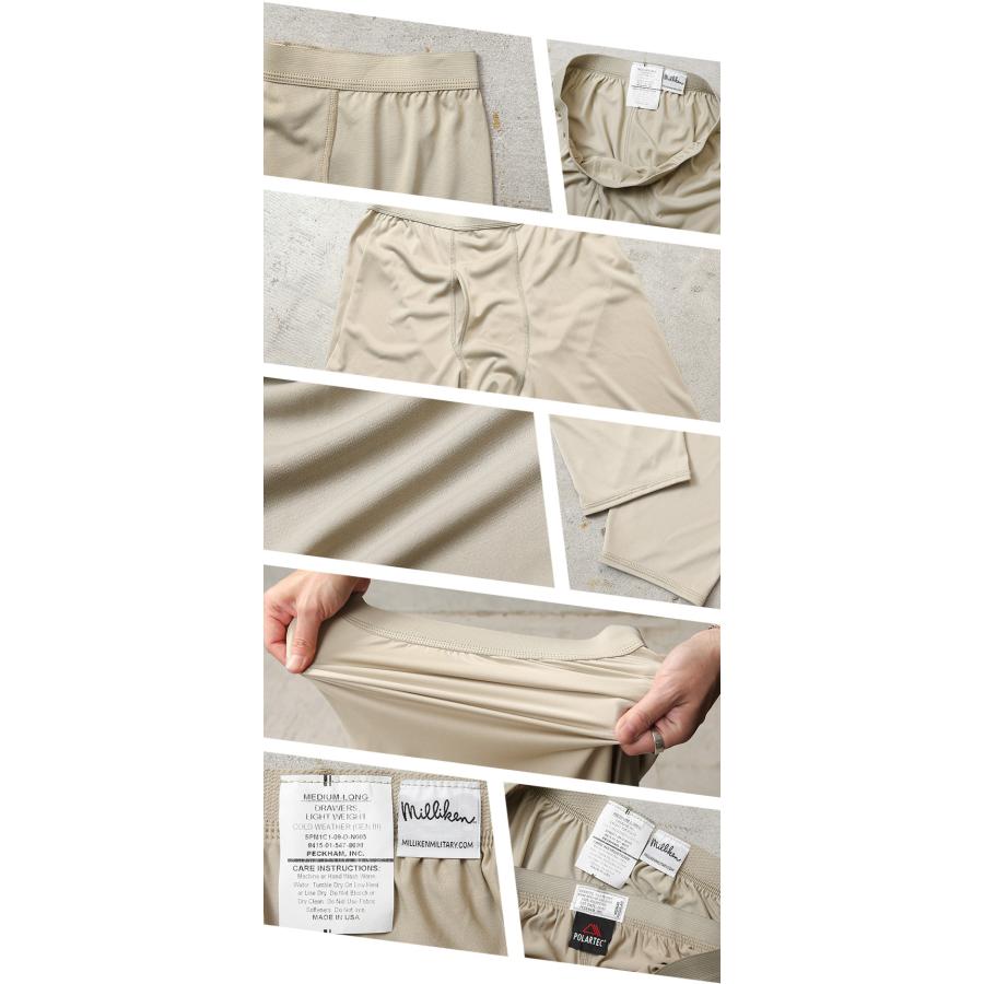 MILITARY（ミリタリー） 実物 新品 デッドストック 米軍 ECWCS GEN3
