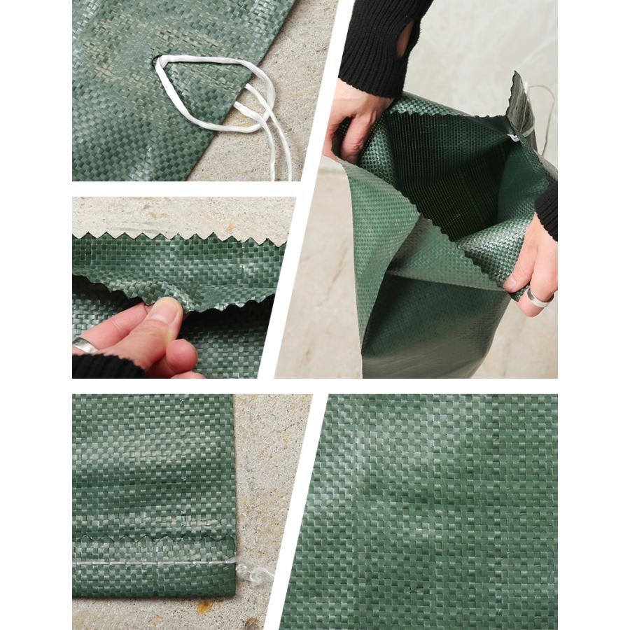 MILITARY（ミリタリー） 実物 新品 デッドストック 米軍 サンドバッグ