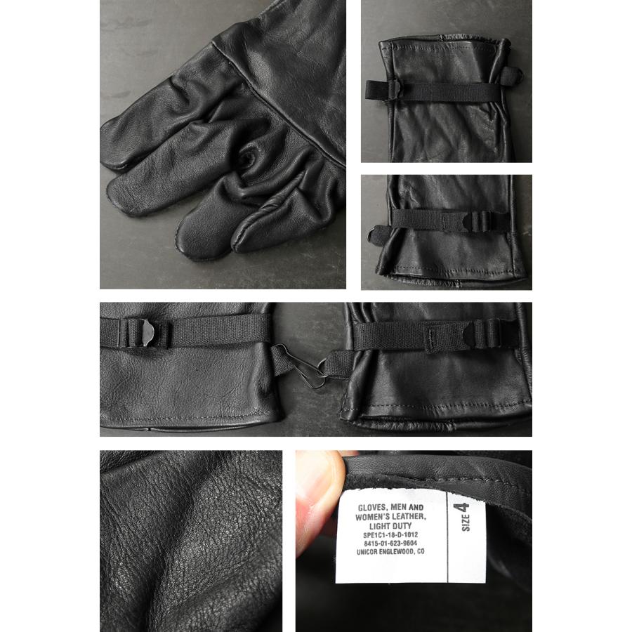 MILITARY（ミリタリー） 実物 新品 デッドストック 米軍 LIGHT DUTY