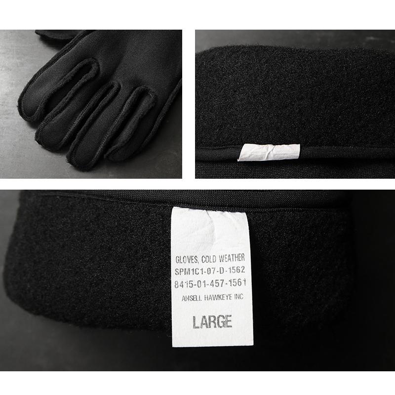 MILITARY（ミリタリー） 実物 新品 デッドストック 米軍 COLD WEATHER