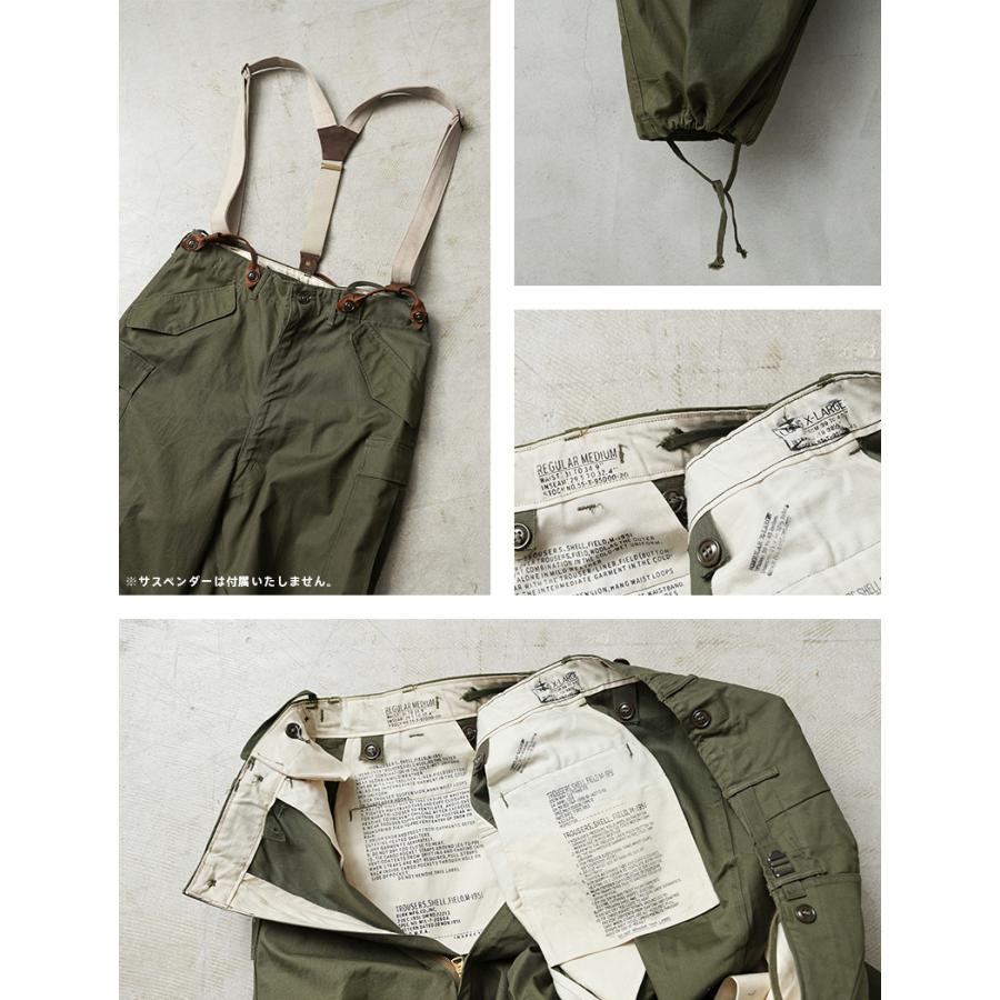 希少 実物 新品 デッドストック 米軍 M-51 フィールドカーゴパンツ