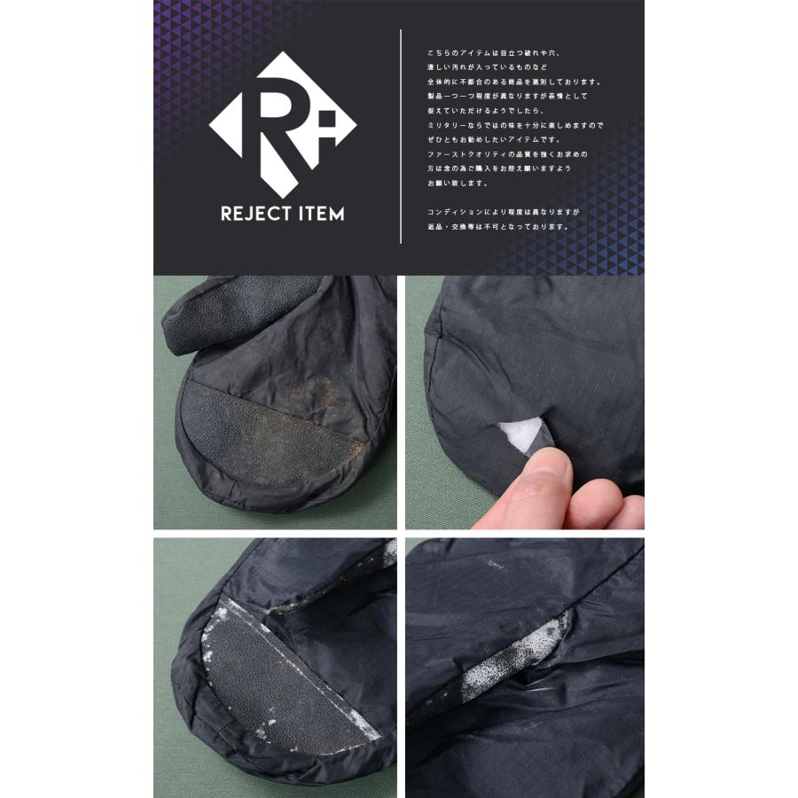 リジェクト 訳あり品 実物 USED 米軍 OUTDOOR RESEARCH アウトドア