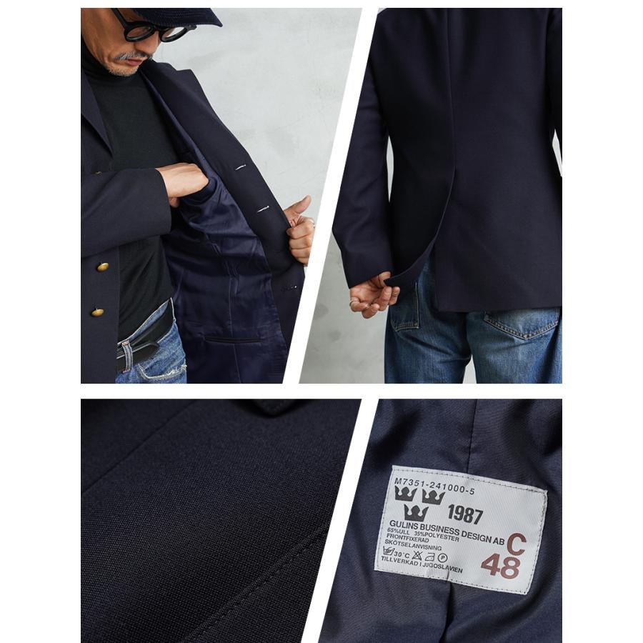 MILITARY（ミリタリー） 実物 新品 デッドストック スウェーデン軍