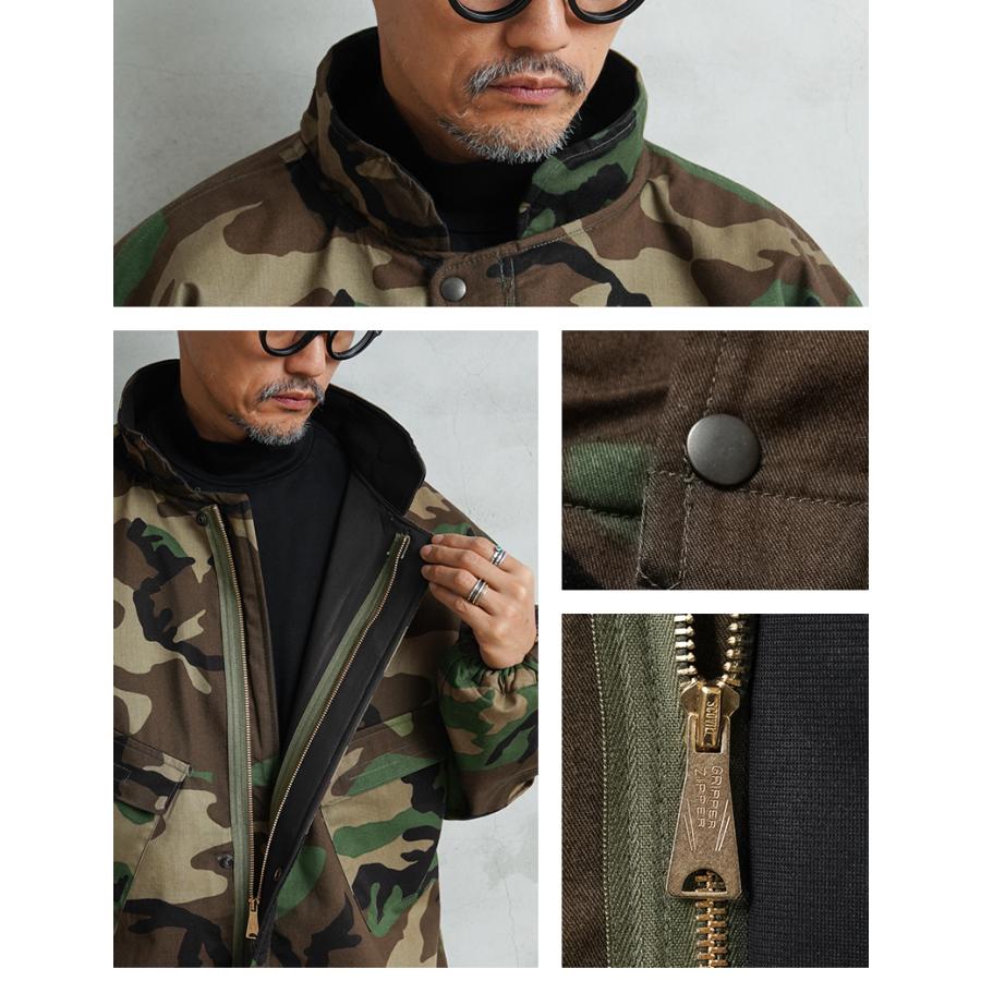 MILITARY（ミリタリー） 実物 新品 デッドストック 米軍 ケミカル