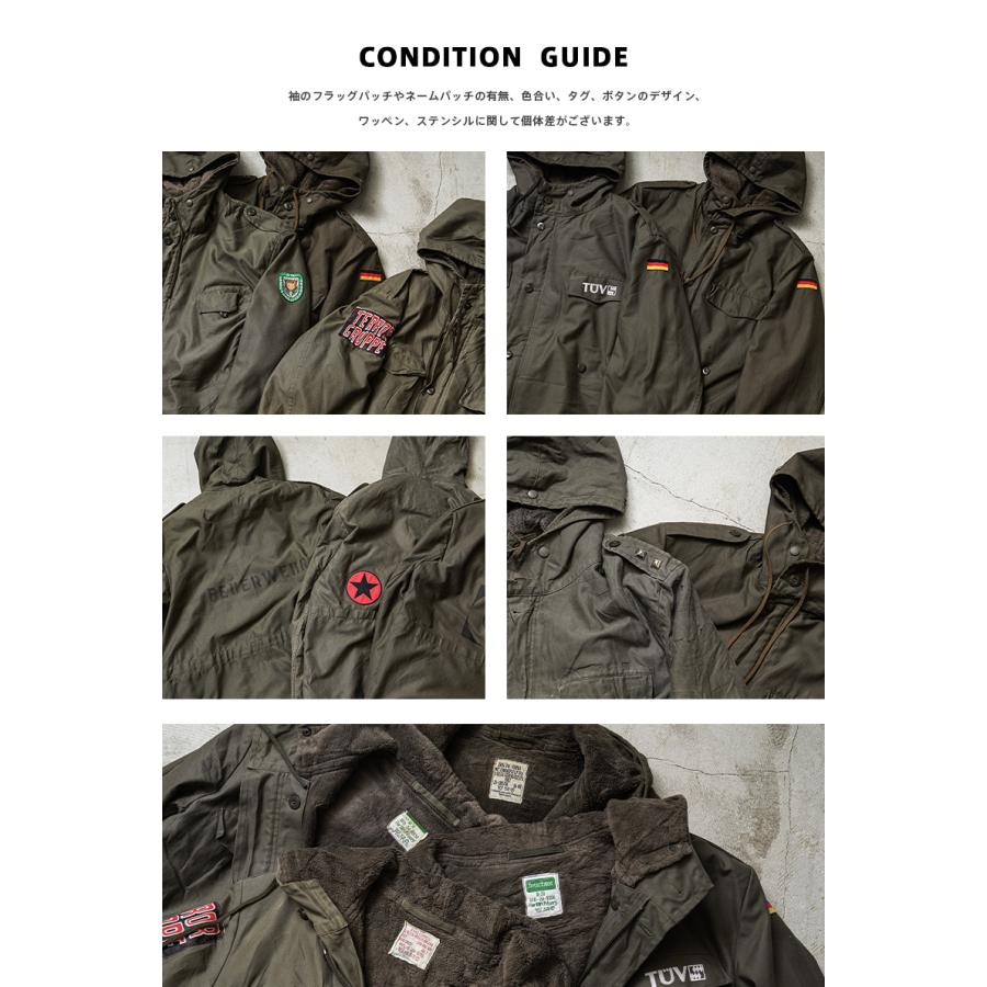 MILITARY（ミリタリー） 実物 USED ドイツ軍 ボアライニング 