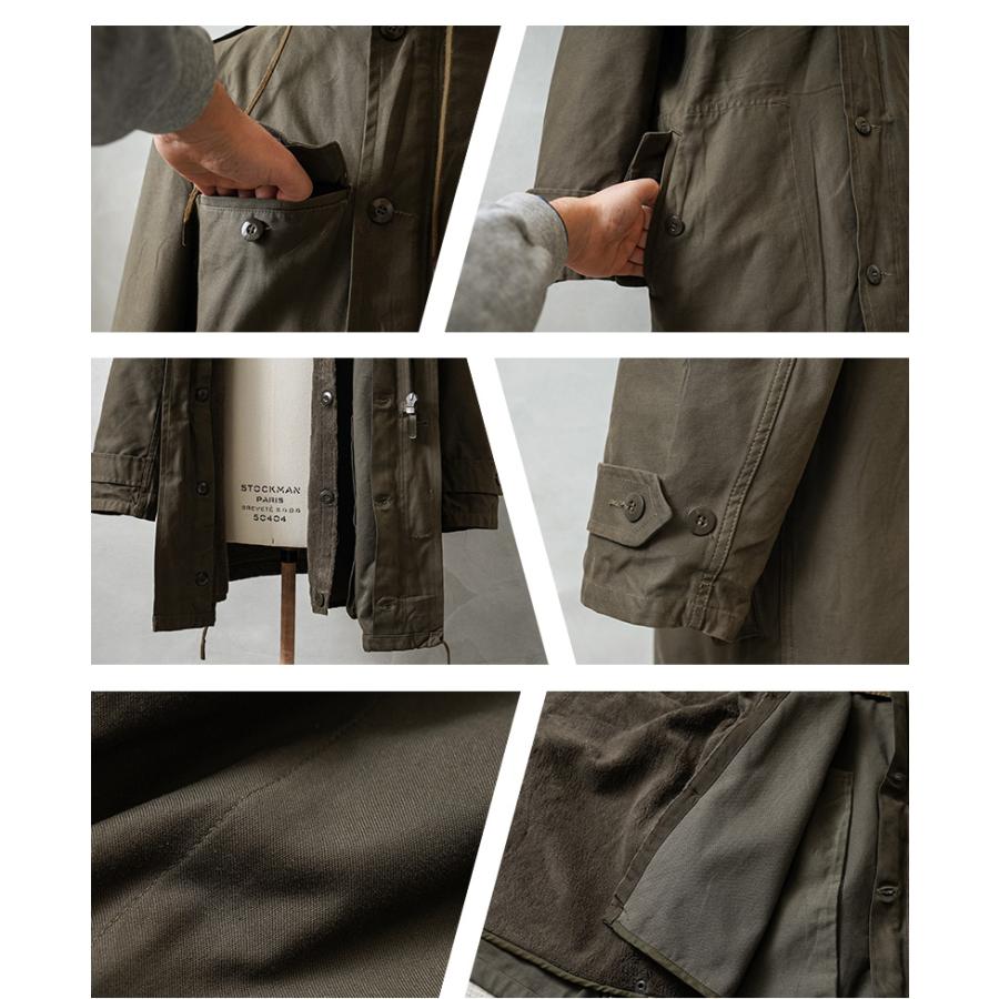 MILITARY（ミリタリー） 実物 USED ドイツ軍 ボアライニング