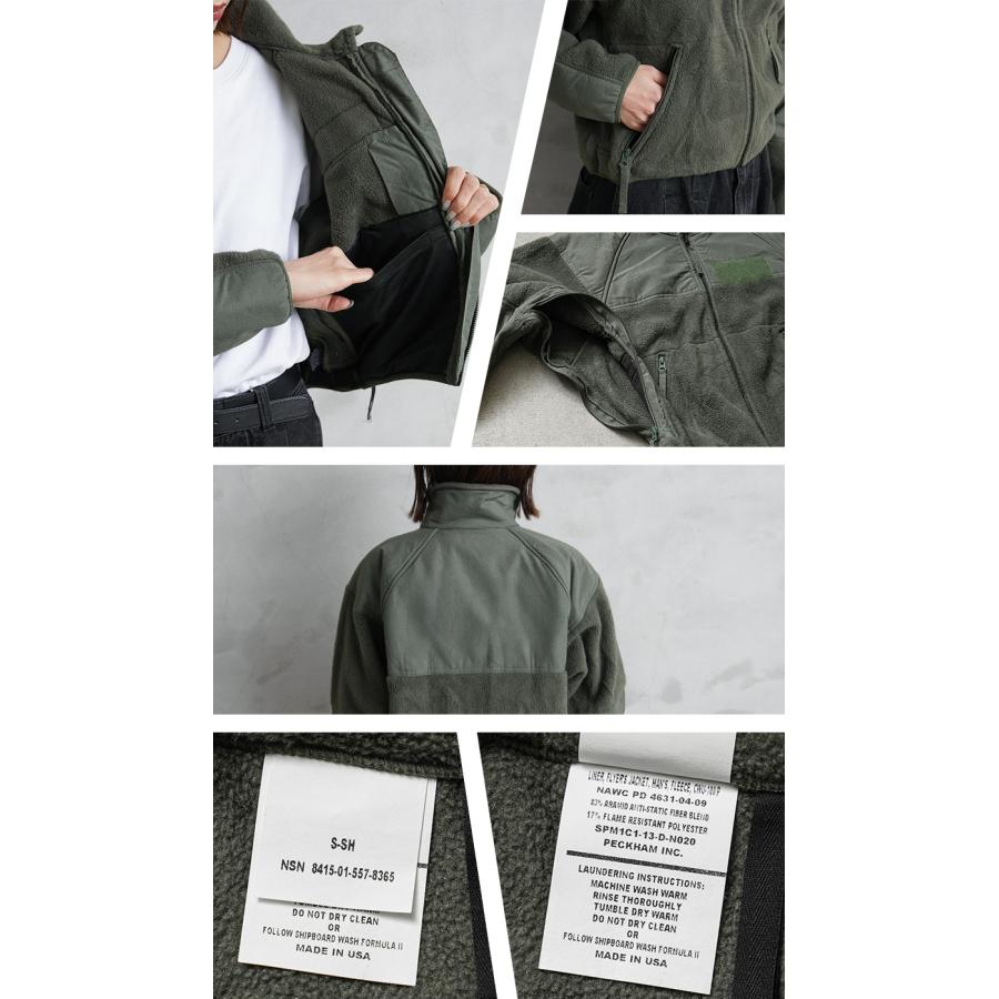 MILITARY（ミリタリー） 実物 新品 デッドストック 米軍 USAF CWU-100