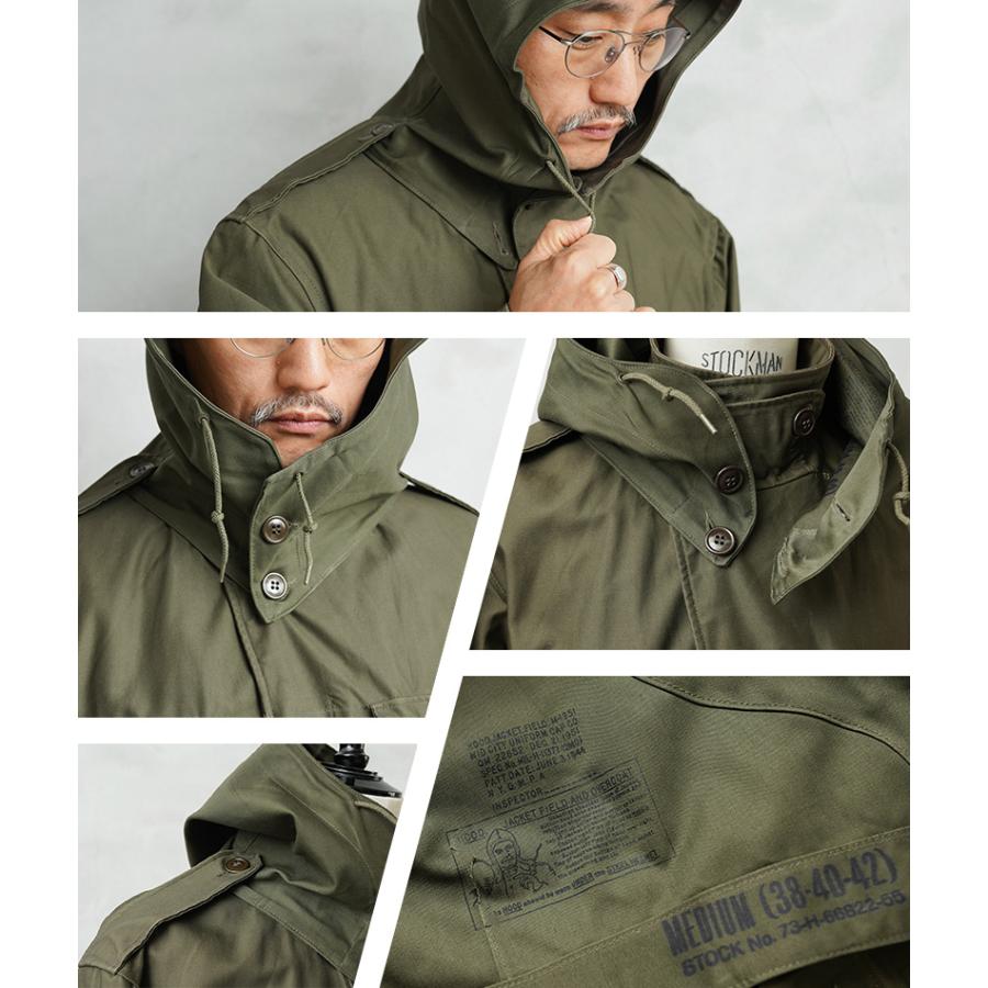 MILITARY（ミリタリー） 実物 新品 デッドストック 米軍 M-43、M-51
