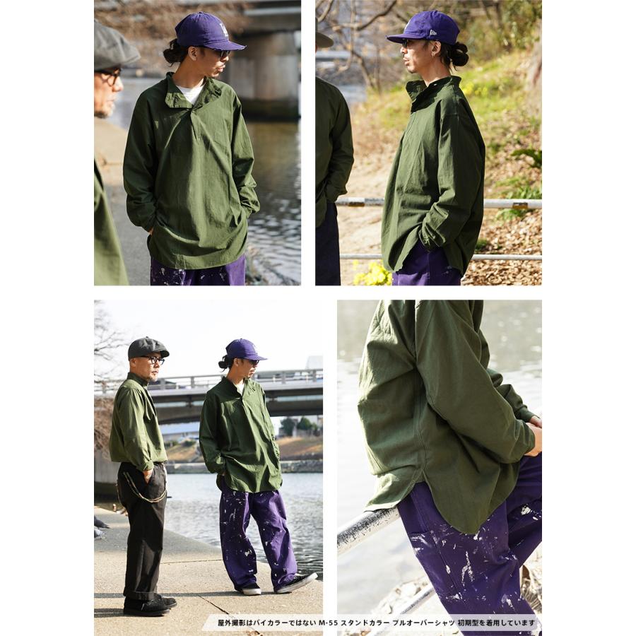 MILITARY（ミリタリー） 実物 新品 デッドストック スウェーデン軍 M