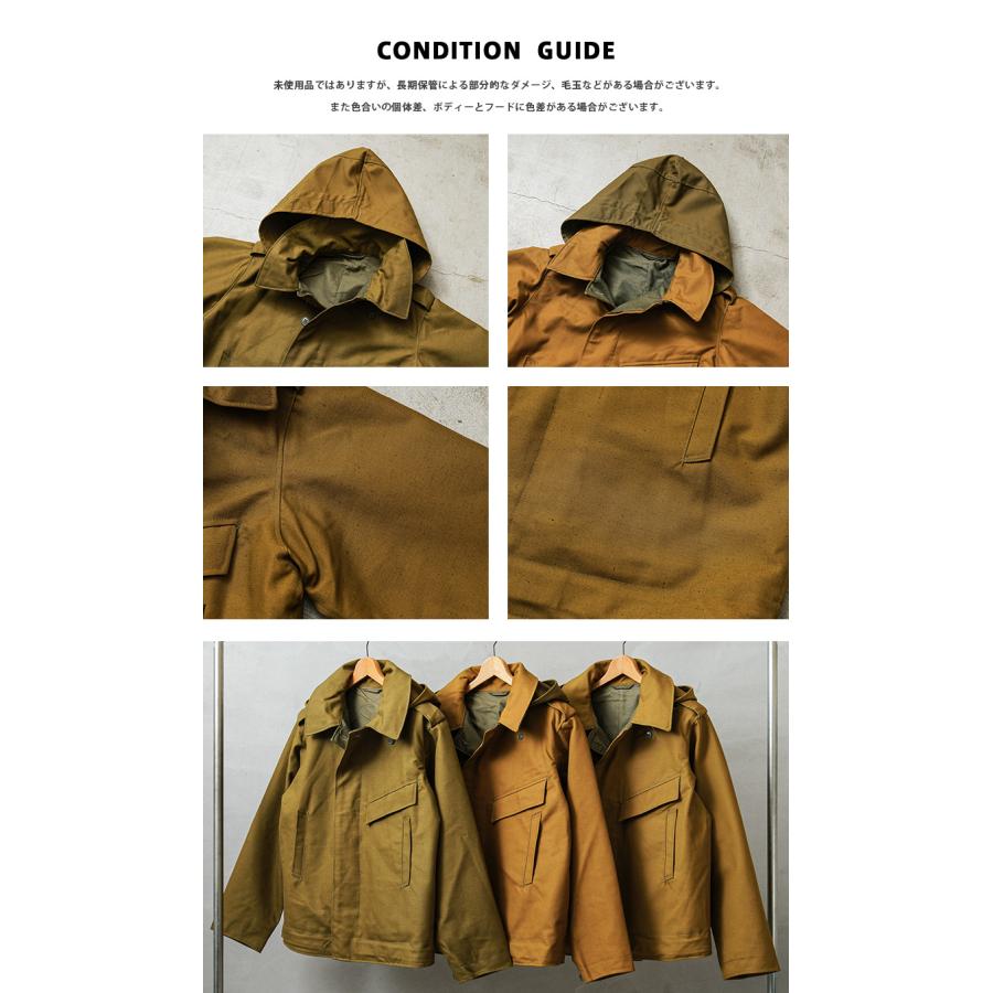 MILITARY（ミリタリー） 実物 新品 デッドストック ロシア軍（旧ソ連軍