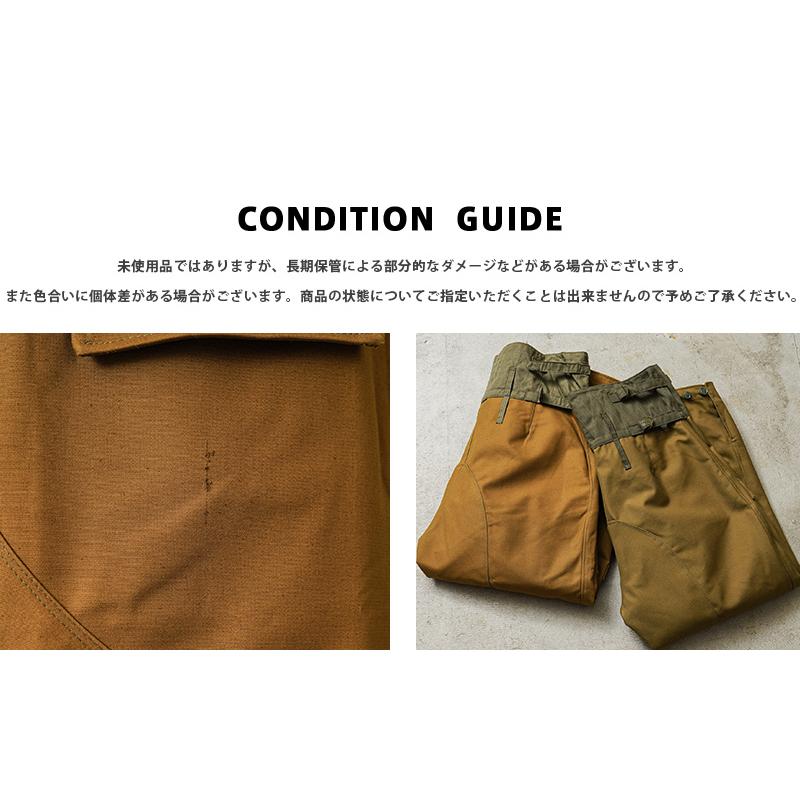 ロシア軍　タンカースパンツ　デッドストック　46-2　S〜Mサイズ相当 MILITARY（ミリタリー） 実物 新品 デッドストック ロシア軍（旧ソ連軍