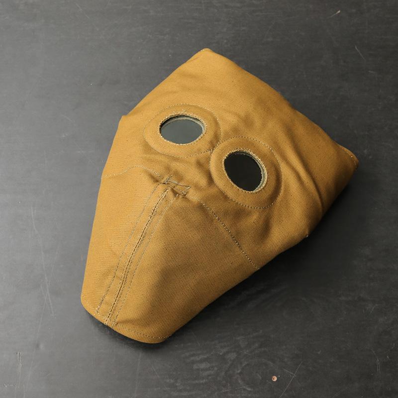 MILITARY（ミリタリー） 実物 新品 デッドストック ロシア軍（旧ソ連軍