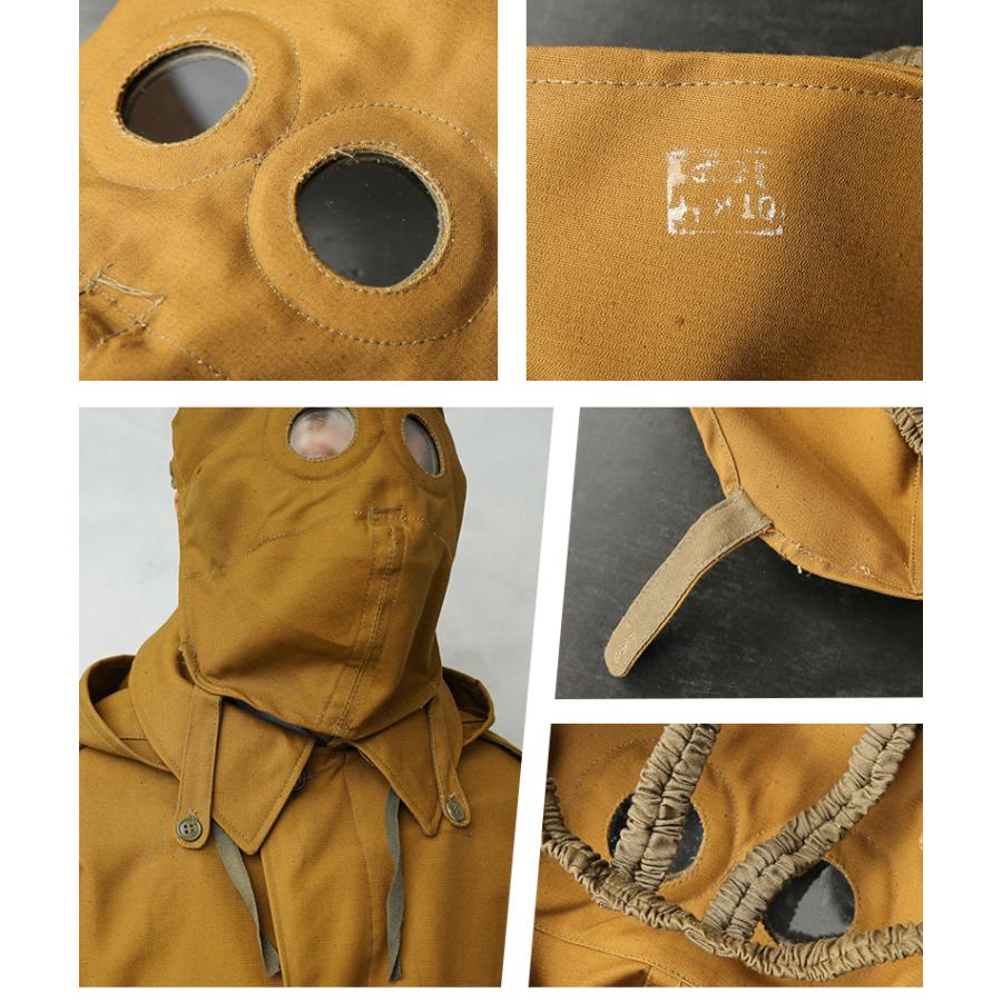 MILITARY（ミリタリー） 実物 新品 デッドストック ロシア軍（旧ソ連軍
