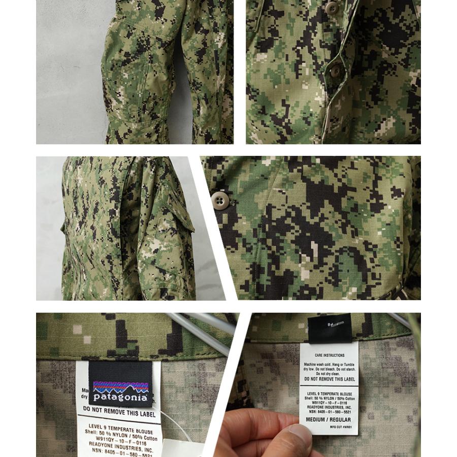 米軍実物　デッドストック　AOR2迷彩　上下 BDUセット 米軍実物 GORE-TEX ゴアテックス 迷彩 戦闘服 上下セット US NAVY AOR2