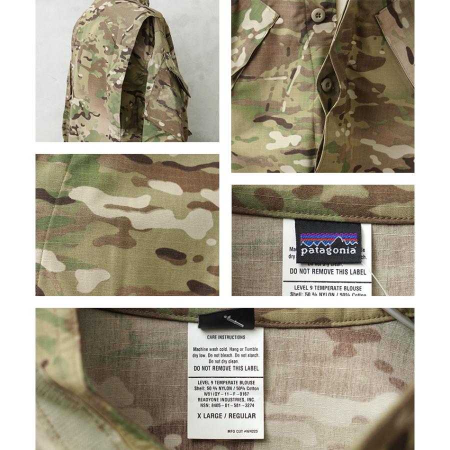 MILITARY（ミリタリー） 実物 新品 デッドストック 米軍 PTG LEVEL9