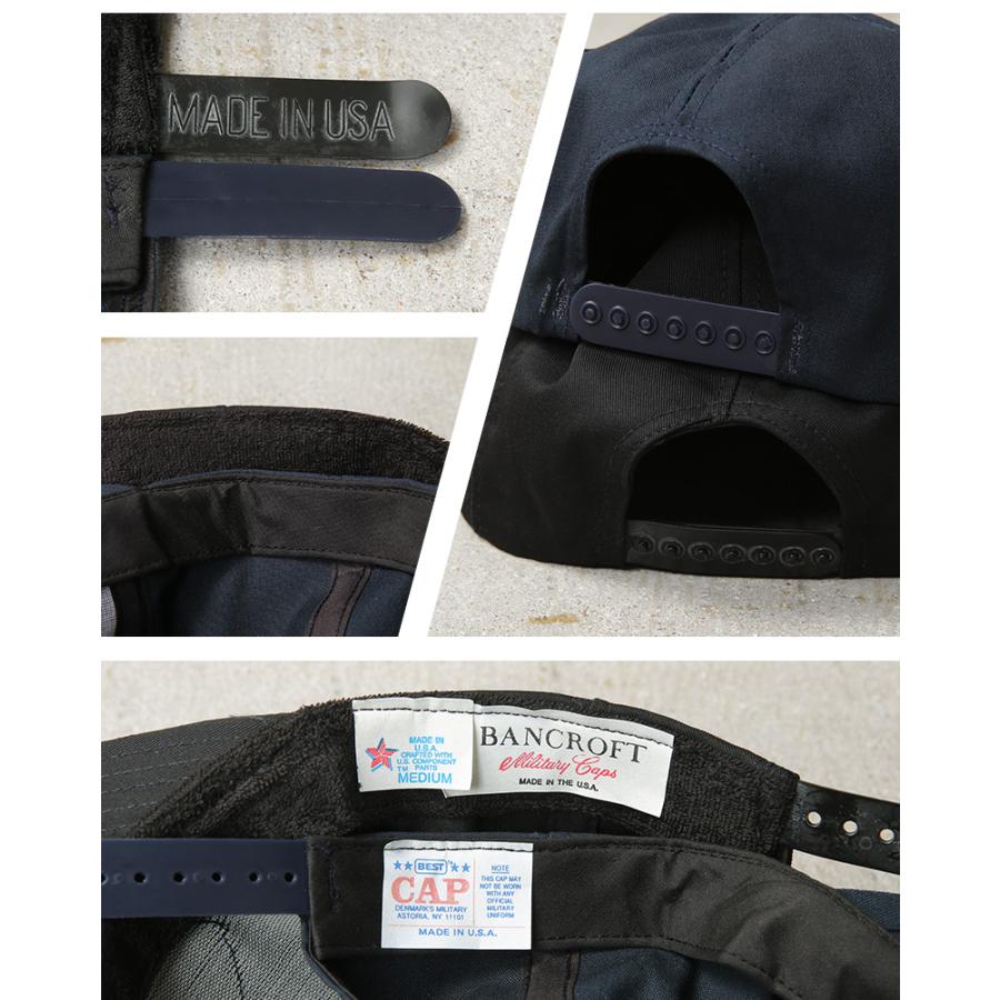 MILITARY（ミリタリー） MADE IN USA デッドストック U.S.M.C & AIR