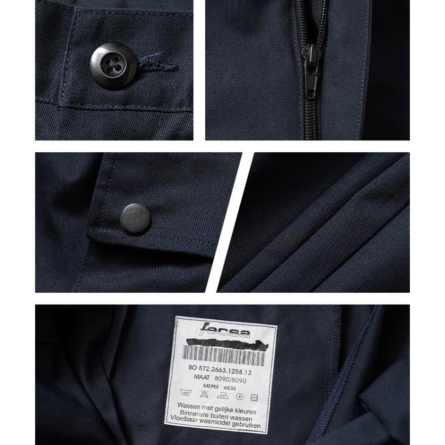 MILITARY（ミリタリー） 実物 新品 デッドストック オランダ軍 王立