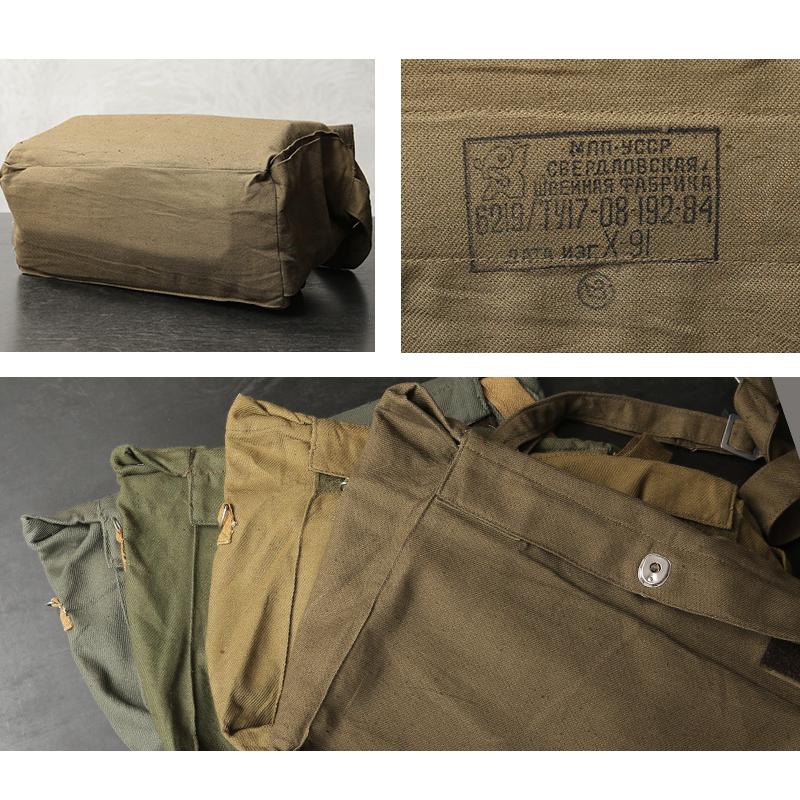 MILITARY（ミリタリー） 実物 新品 デッドストック ソビエト連邦軍