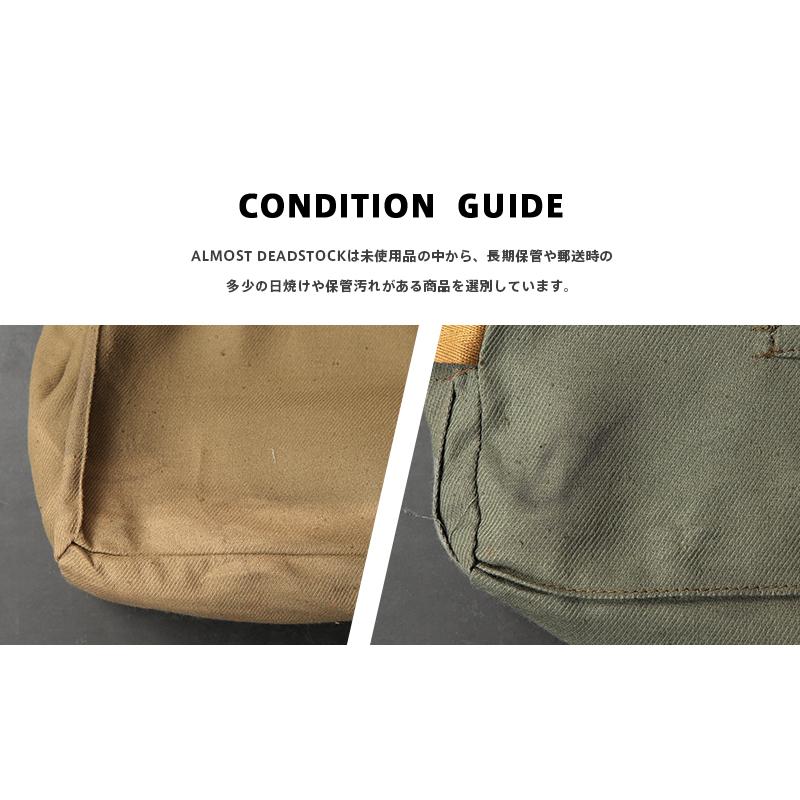MILITARY（ミリタリー） 実物 新品 デッドストック ソビエト連邦軍