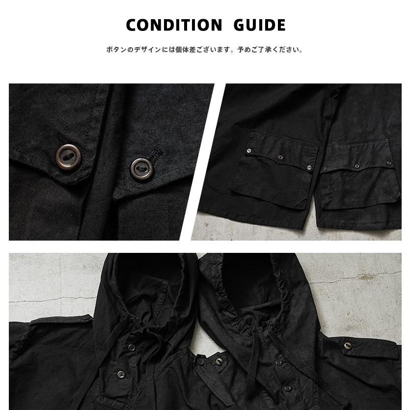MILITARY（ミリタリー） 実物 新品 デッドストック スウェーデン軍 M