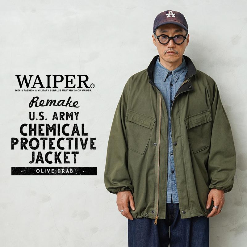 MILITARY（ミリタリー） WAIPER.inc 実物 新品 デッドストック 米軍