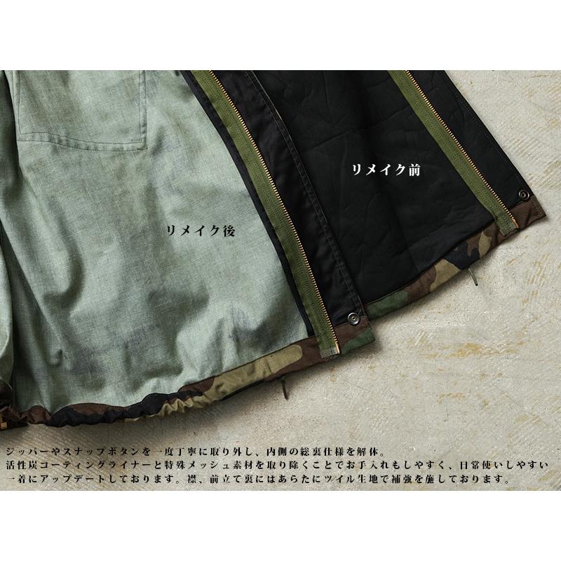 MILITARY（ミリタリー） WAIPER.inc 実物 新品 デッドストック 米軍