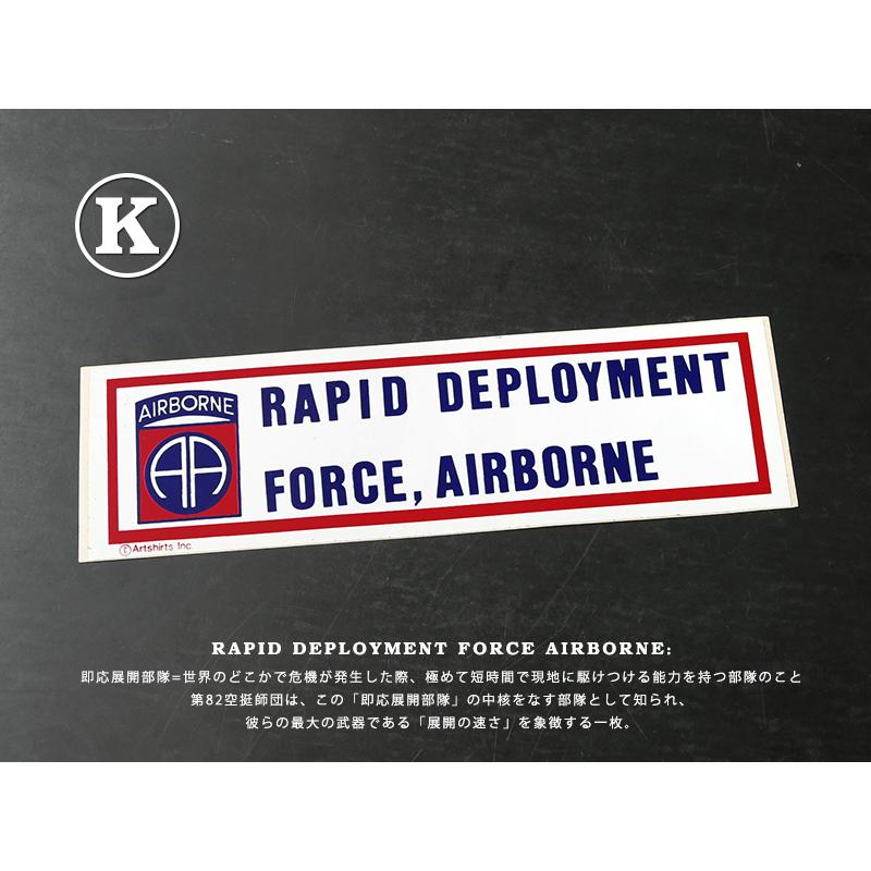 MILITARY（ミリタリー） 実物 新品 デッドストック 米軍 第82空挺師団