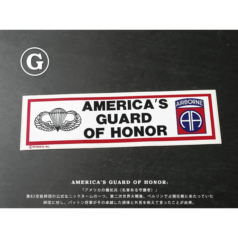 MILITARY（ミリタリー） 実物 新品 デッドストック 米軍 第82空挺師団