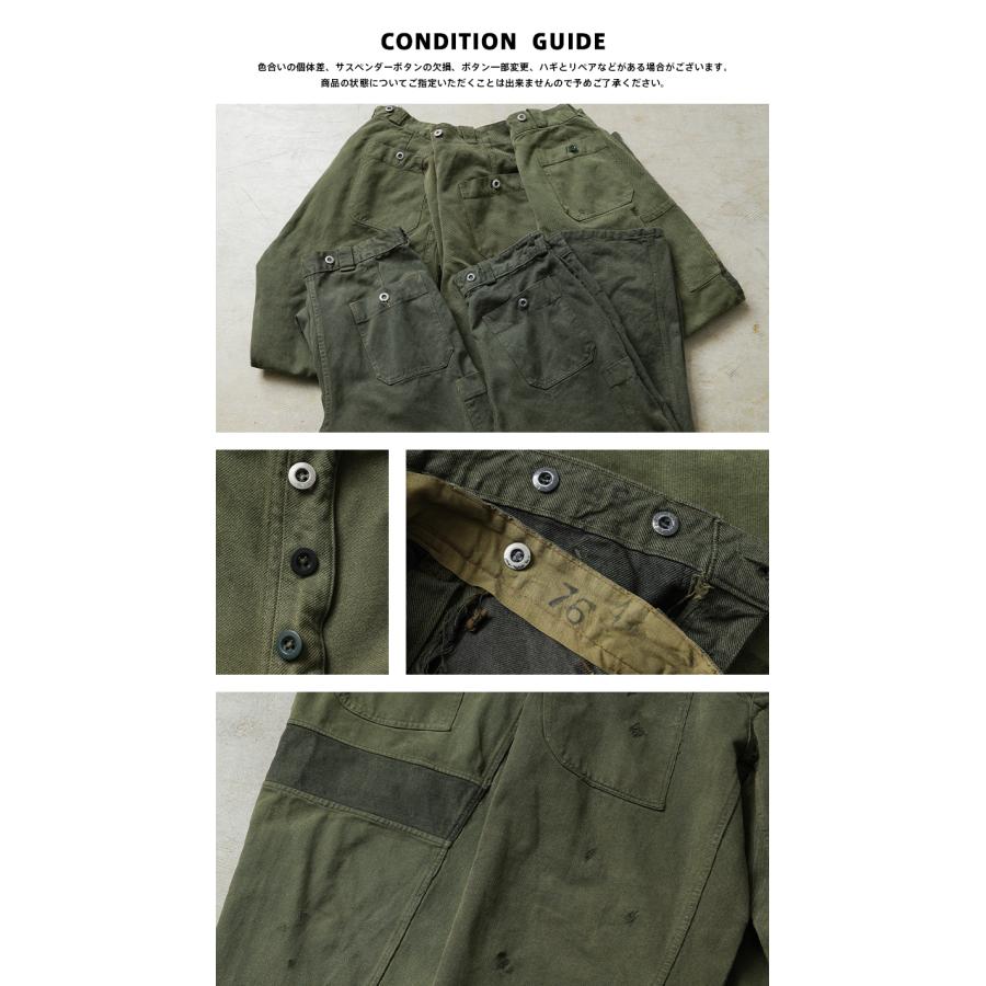MILITARY（ミリタリー） 実物 USED スイス軍 1950年代 前期型