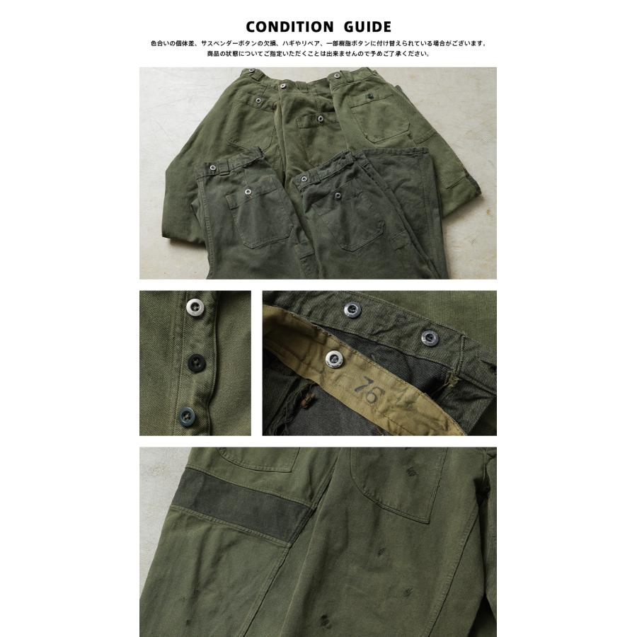 MILITARY（ミリタリー） 実物 USED スイス軍 1950年代 前期型