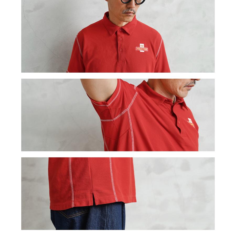 MILITARY（ミリタリー） 実物 USED イギリス ROYAL MAIL ロイヤル 